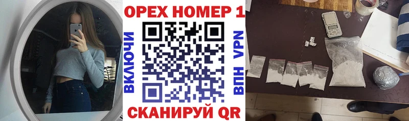 Cocaine 99%  Северо-Курильск 