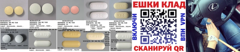 Ecstasy VHQ  Северо-Курильск 