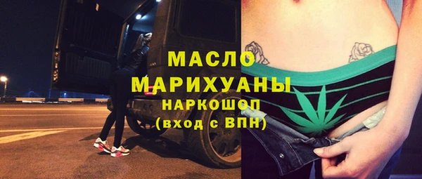 круглые Белоозёрский