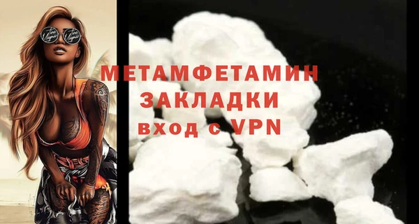 jwh Балабаново