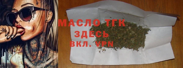 jwh Балабаново