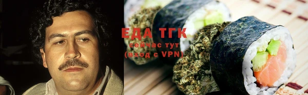 jwh Балабаново