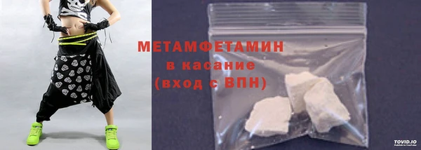 jwh Балабаново