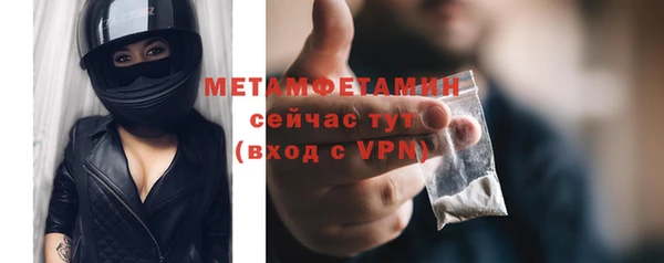 круглые Белоозёрский