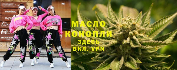 jwh Балабаново