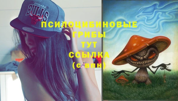 jwh Балабаново