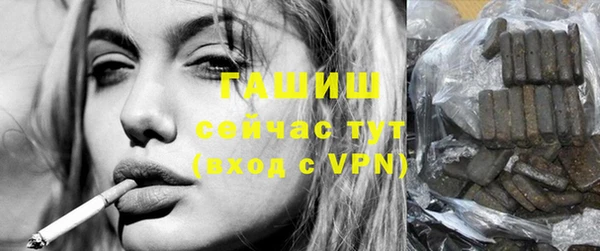 jwh Балабаново