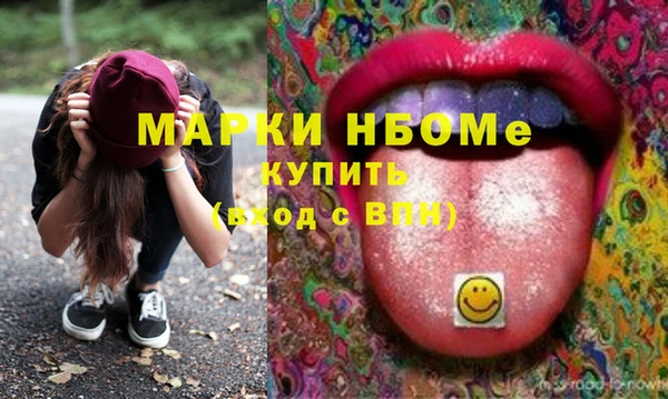 jwh Балабаново