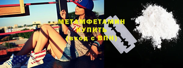 jwh Балабаново