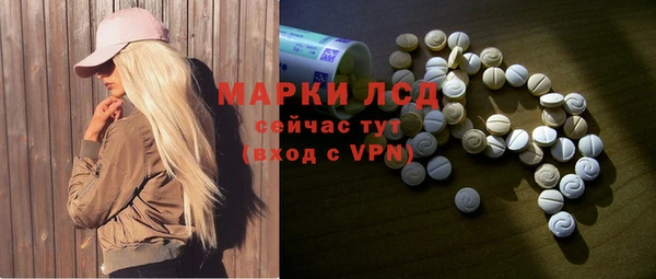 круглые Белоозёрский